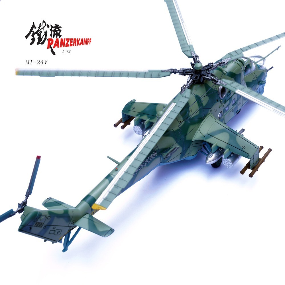 PANZERKAMPF 14005PF 1/72 MIL MI-24V AIR FORCE “ZAPORIZH” Alloy Model