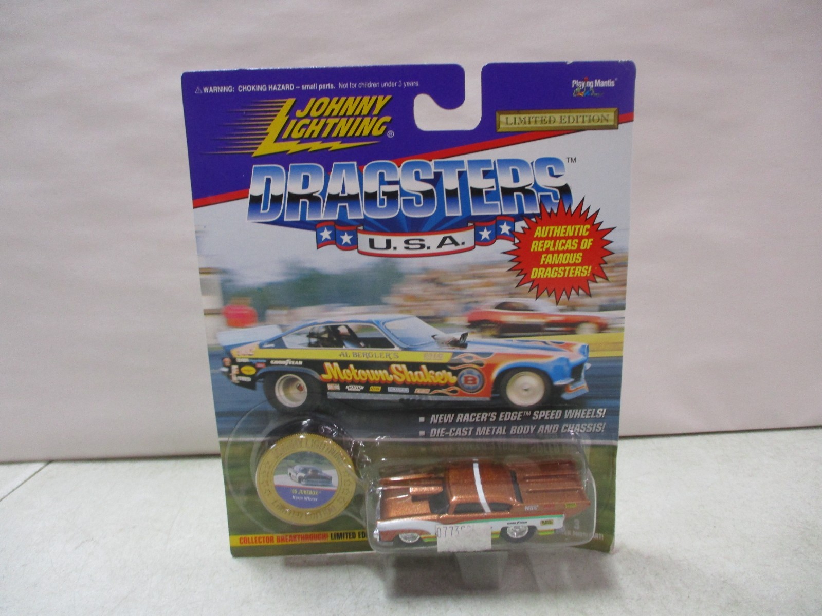 Johnny Lightning Dragsters USA 1955 Juke Box