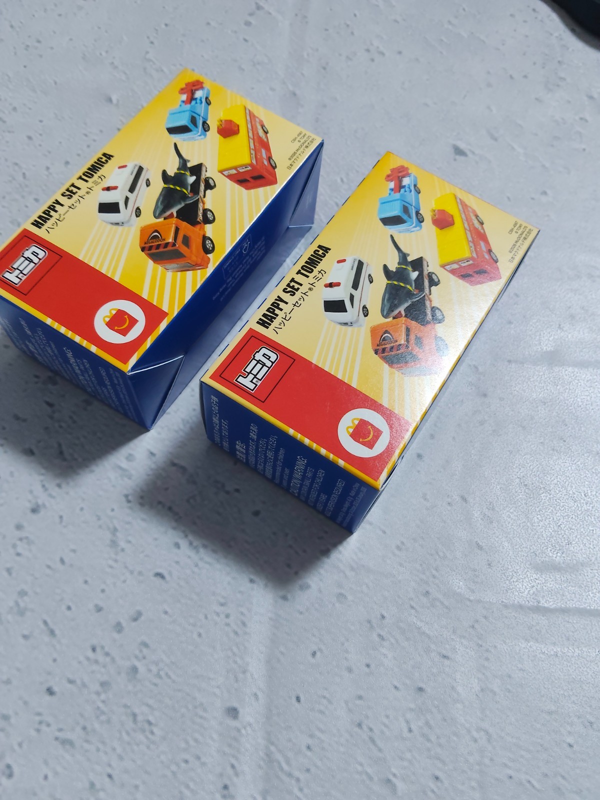 Tomica McDonalds 2026 Secret Toyota GR GT3 Gold Rare Exclusive Lot of 2 JDM