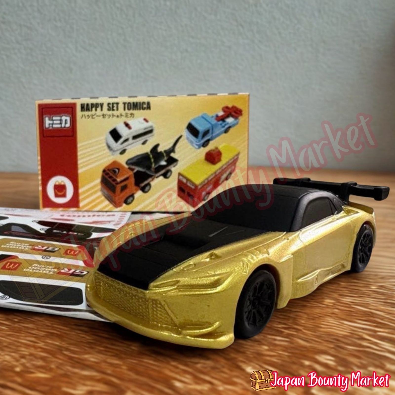 Japan McDonald’s Happy Meal Tomica GR GT3 Toyota Gazoo GOLD Secret Limited JDM
