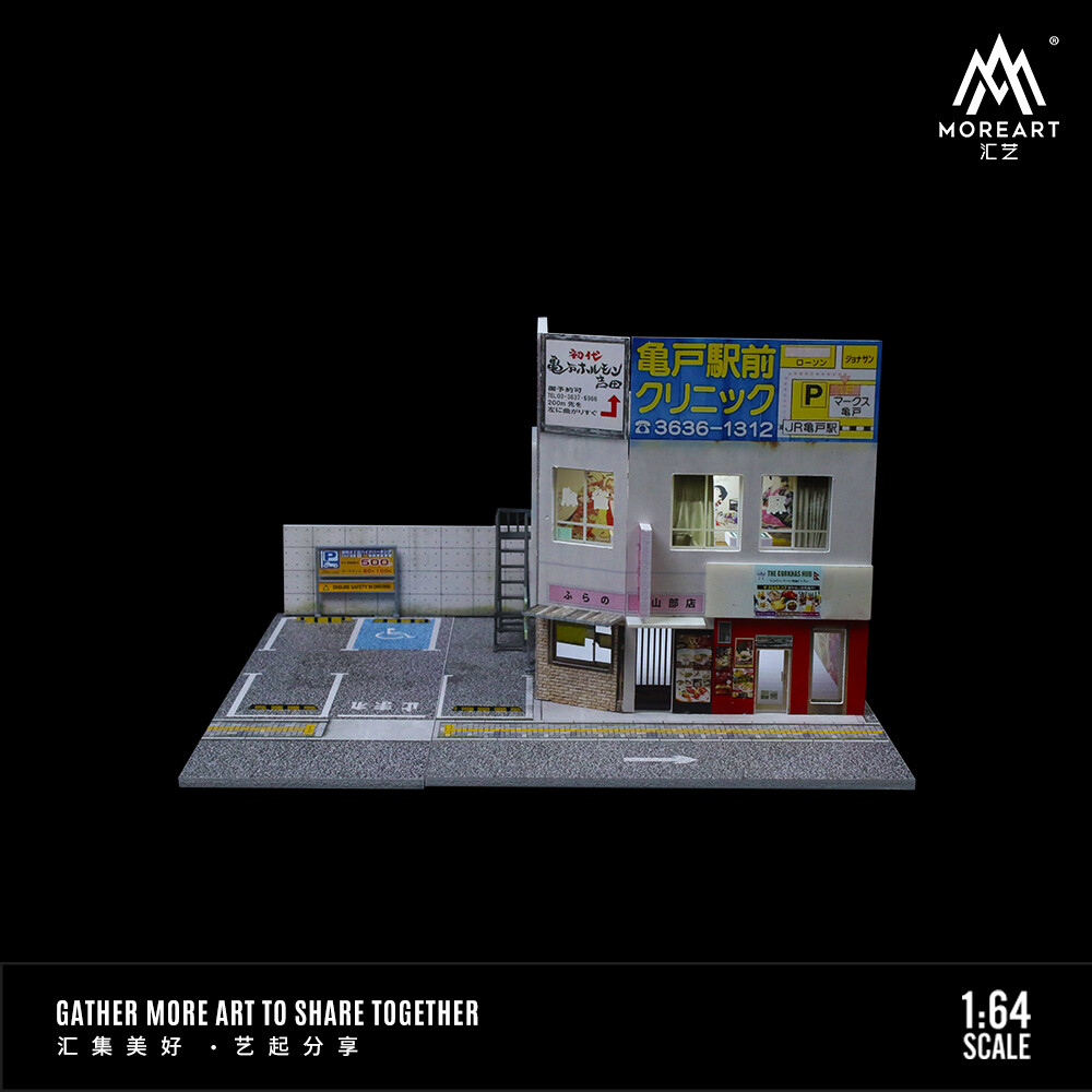 More Art Diorama 1:64 Car Garage Model Lighting Parking Lot Scene Building Model