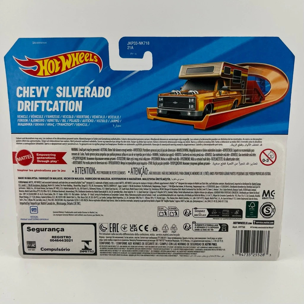 Hot Wheels Track Fleet NEW 2026 Chevy Silverado Driftcation