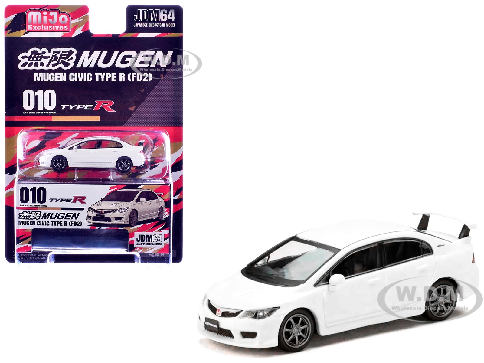 HONDA MUGEN CIVIC TYPE R (FD2) RHD WHITE 1/64 MODEL BY HOBBY JAPAN HJDM010-16MJ