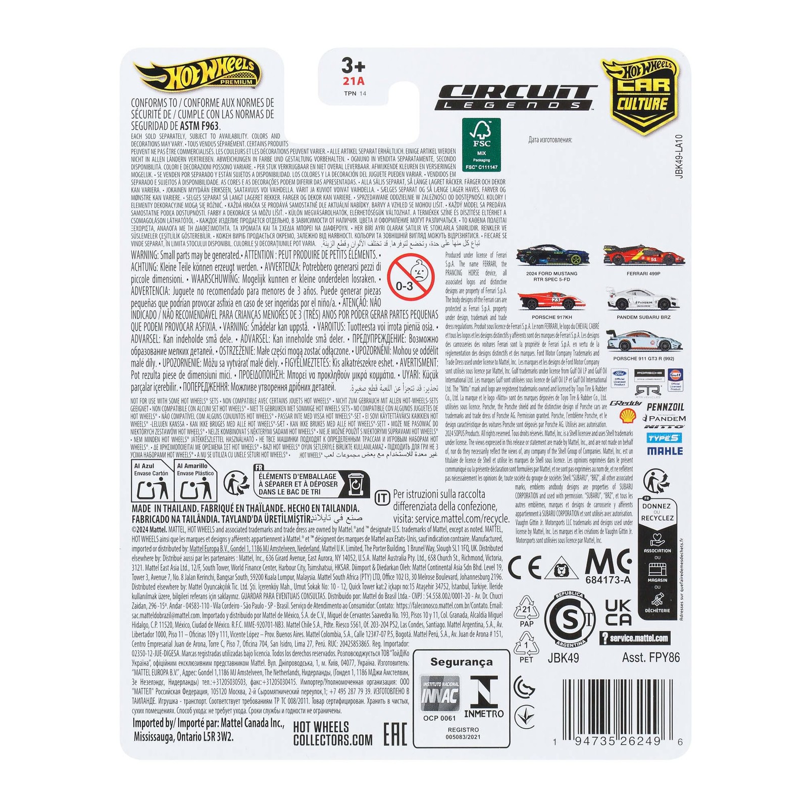 Premium Car Culture 1:64 Scale Die-Cast Ferrari 499P Collectible Vehicle with…