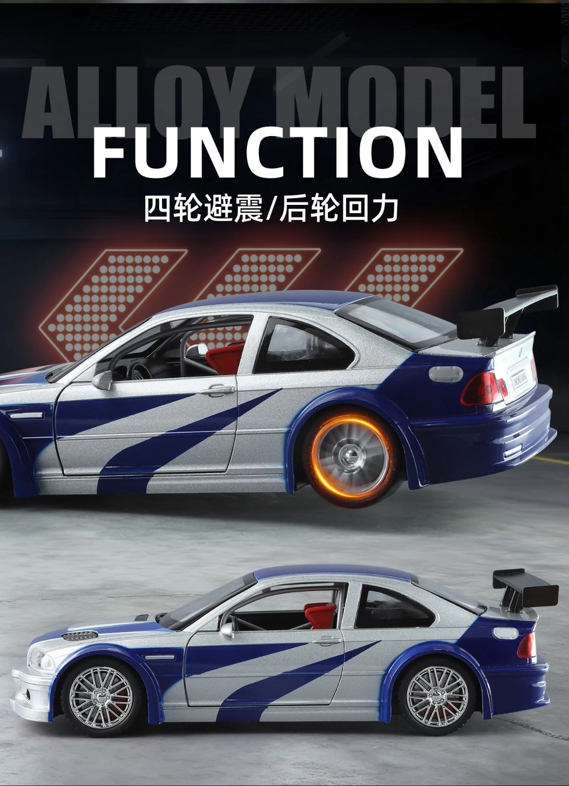 1:24 BMW M3 GTR E46 Diecast Model Sound Light Alloy Racing Car Collectible Gift