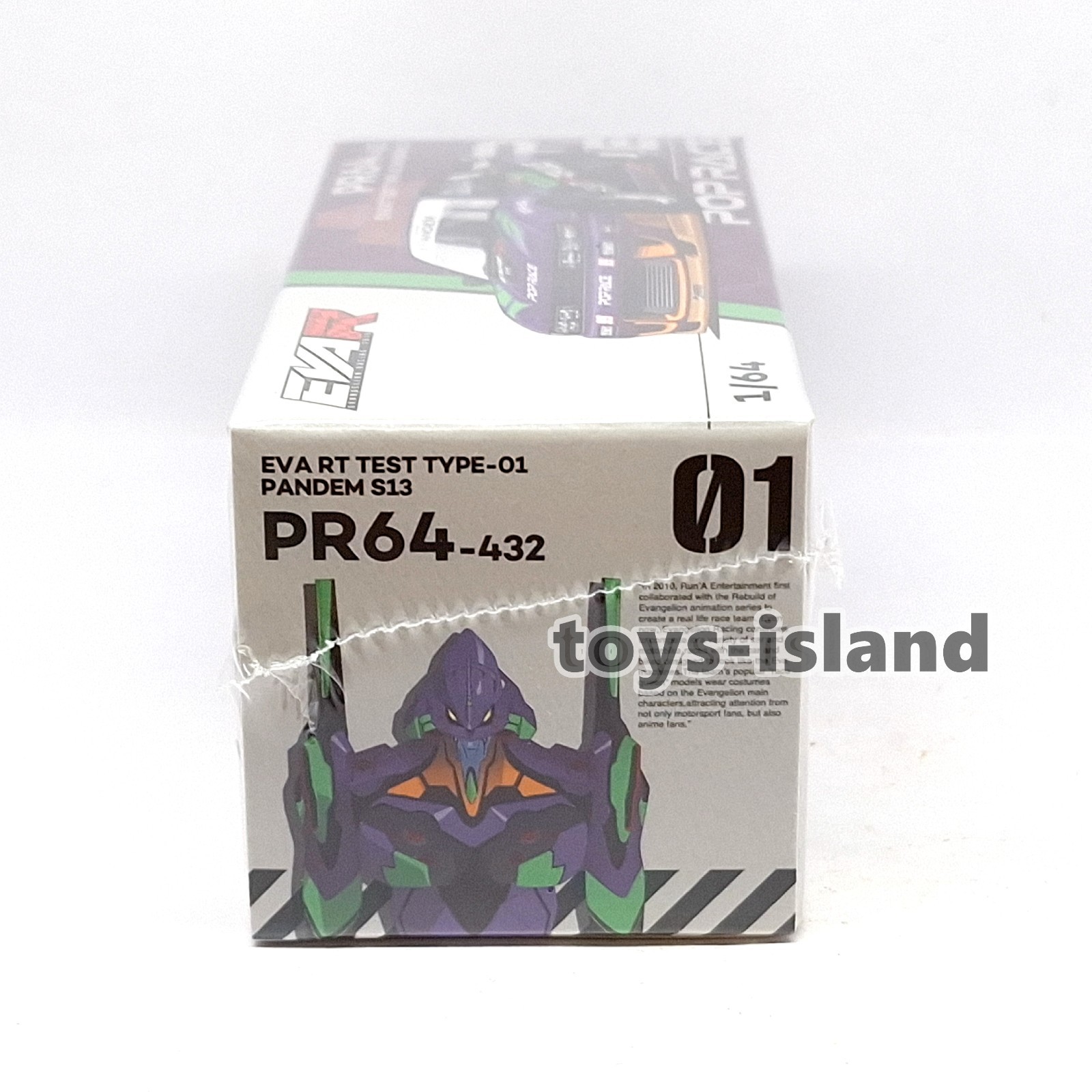 POPRACE PR64-432 1/64 EVA RT TEST TYPE-01 PANDEM Nissan S13 Silvia POP RACE NEW