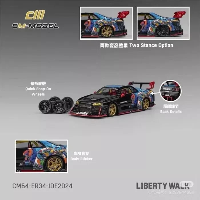 CM Model Lb Works GT Nissan 35GT-RR and LB-ER34 SKYLINE IDE 2024 SET (2cars)