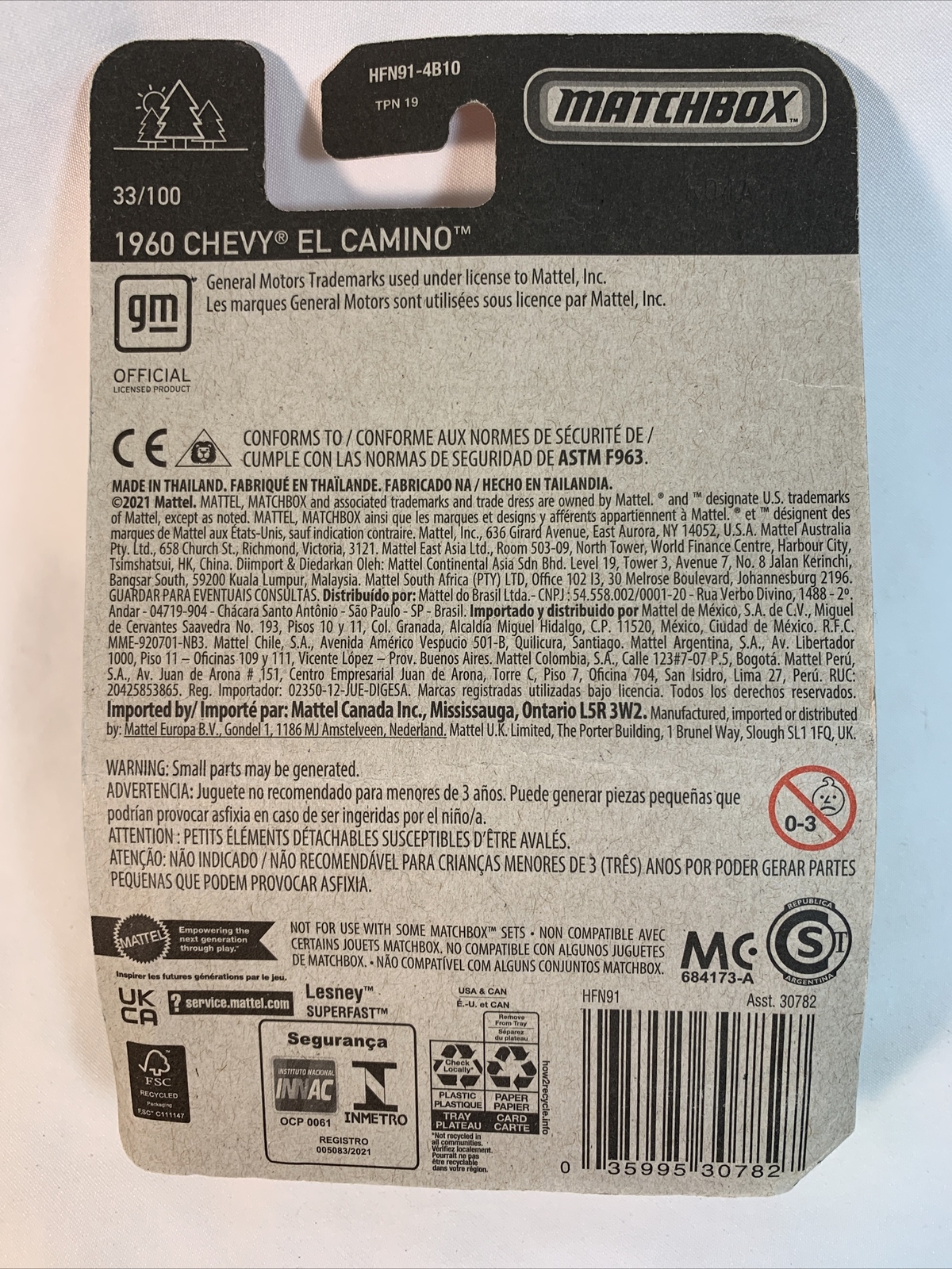 2022 Matchbox MBX Highway 1960 Chevy El Camino #33