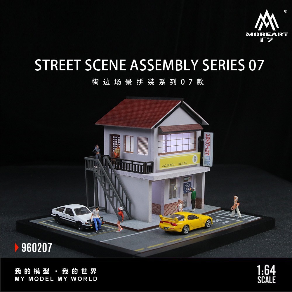 1/64 Diorama Diecast Garage Model LED Japanese Parking Lot Scene Display Case US