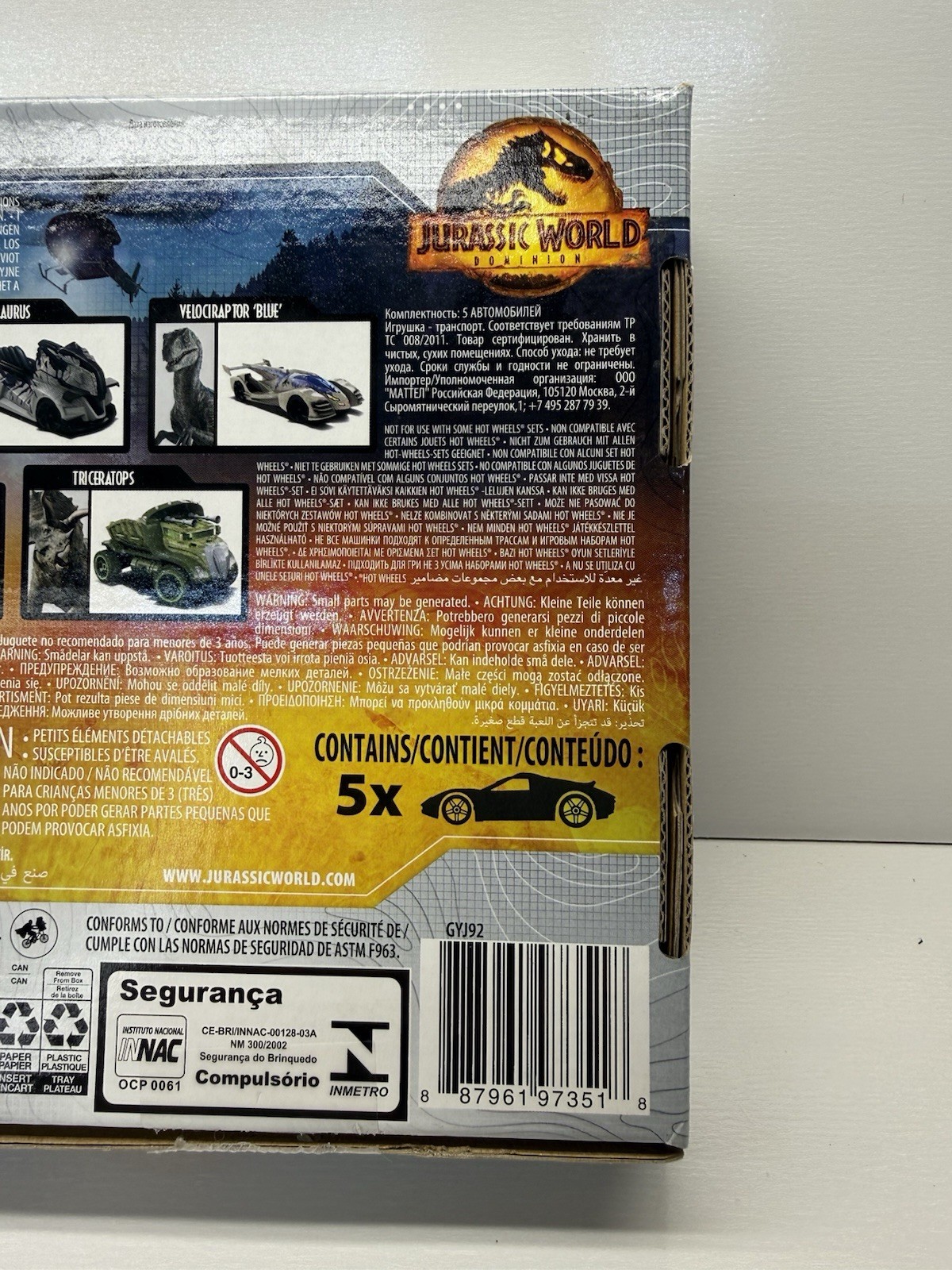 NEW Hot Wheels Character Cars 5 Pack Jurassic World Dominion Collectible Box Set