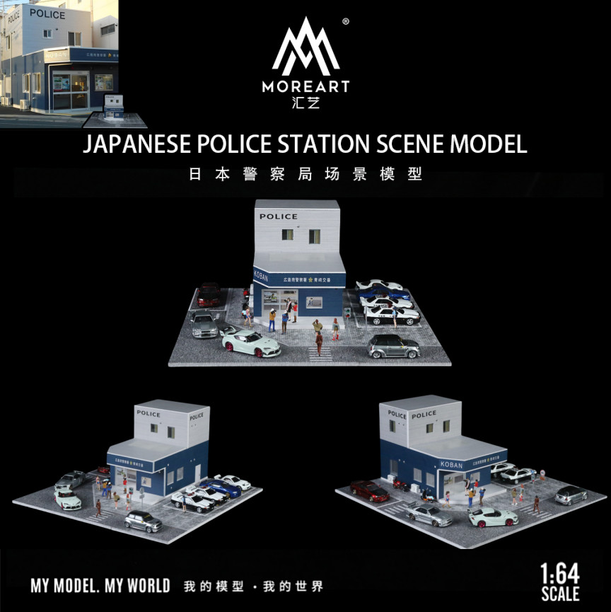 Diorama 1:64 Garage Model LED Police Station Parking Lot Model Display Case US