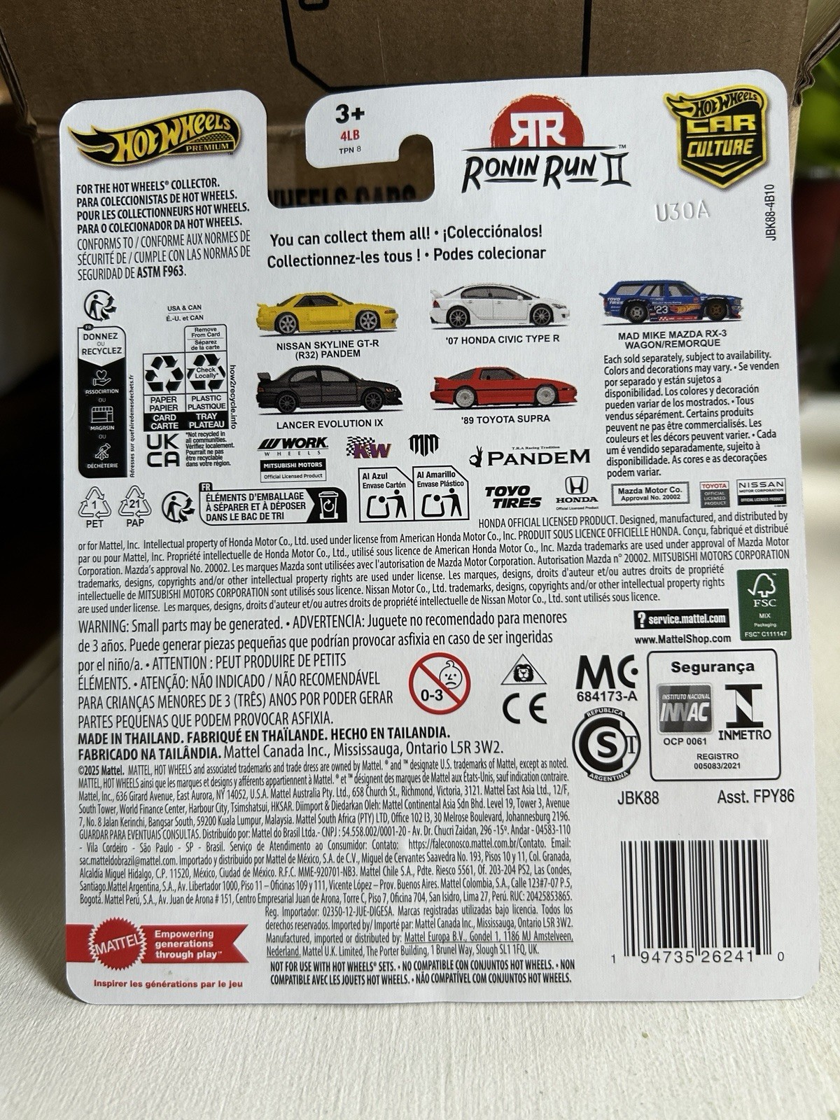 Hot Wheels Nissan R32 GT-R Pandem Yellow Ronin Run 2 – Car Culture