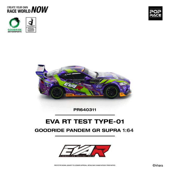 Pop Race EVA RT Test Type-01 Goodride Pandem GR Supra 640311 1/64