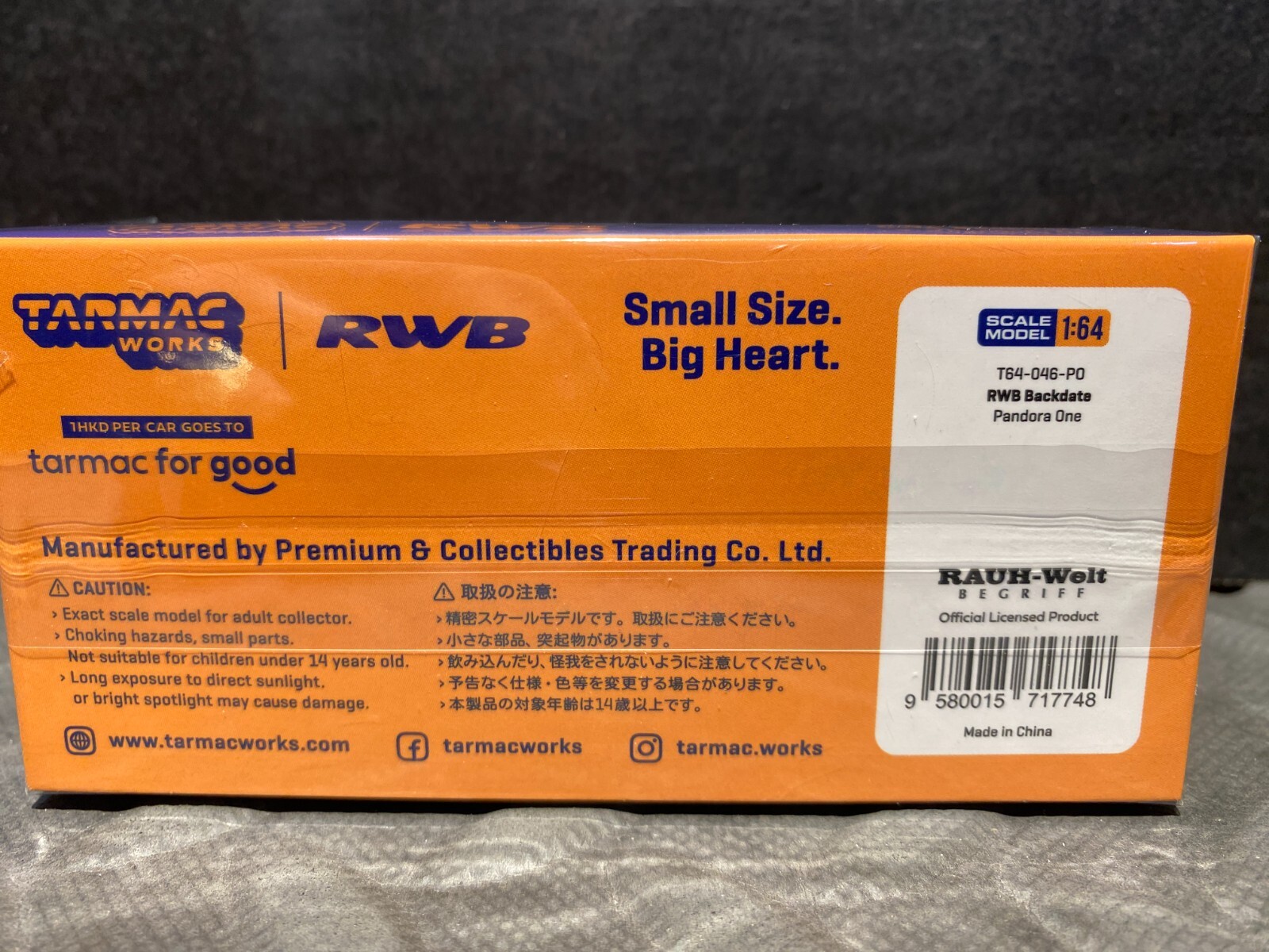 1/64 TARMAC PORSCHE RWB BACKDATE PANDORA ONE BLUE AND YELLOW