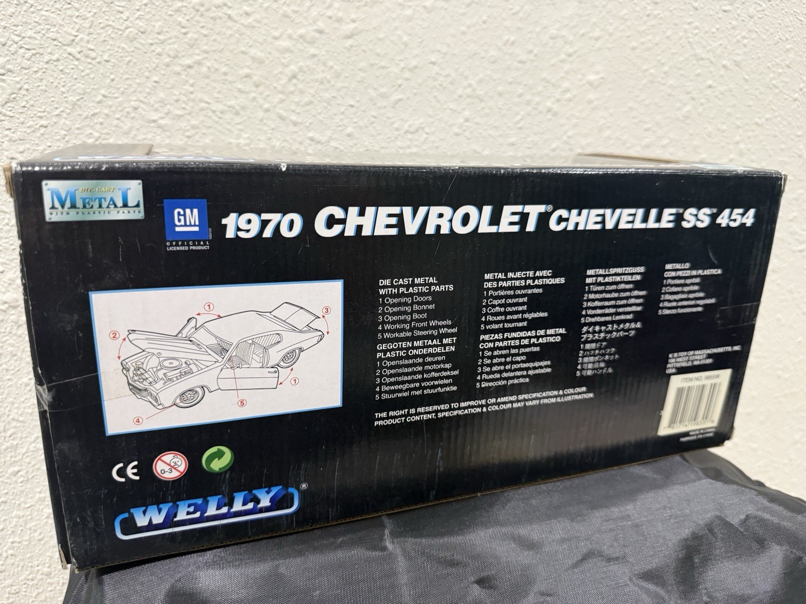 Welly 1970 Chevrolet Chevelle SS 454 Metal Diecast 1:18 NEW