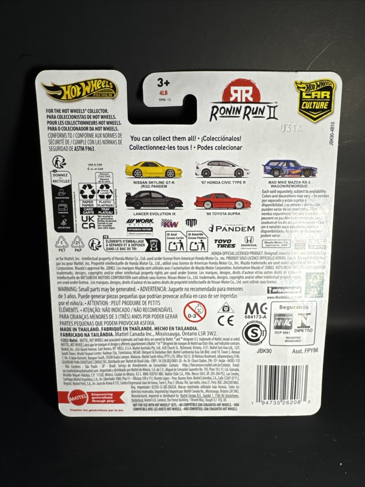 Hot Wheels 2025 Car Culture M Case Ronin Run II Set of 5 Cars FPY86-961M In Hand