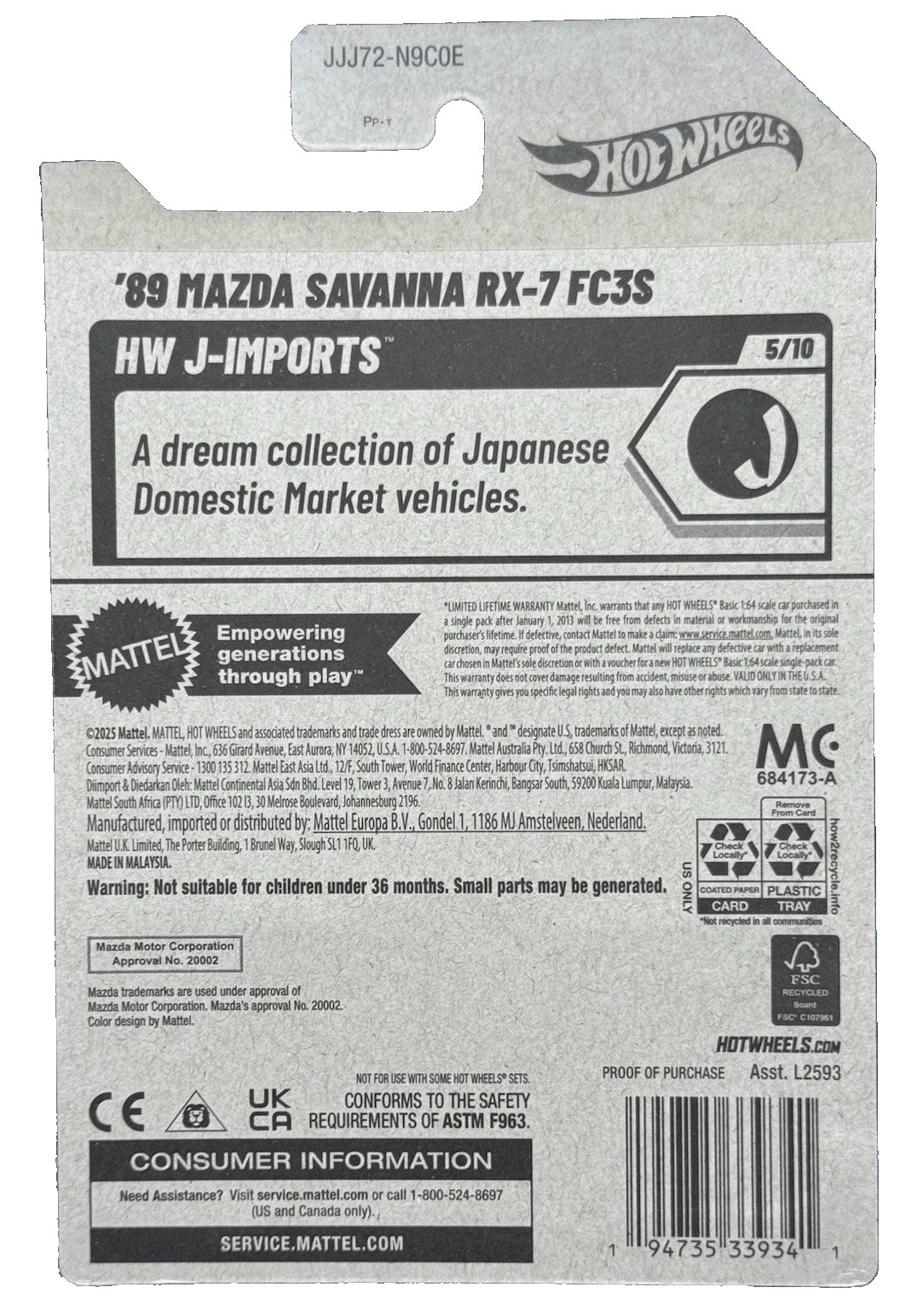 Hot Wheels 2026 HW: J-Imports 5/10 Orange ’89 Mazda Savanna RX-7 FC3S