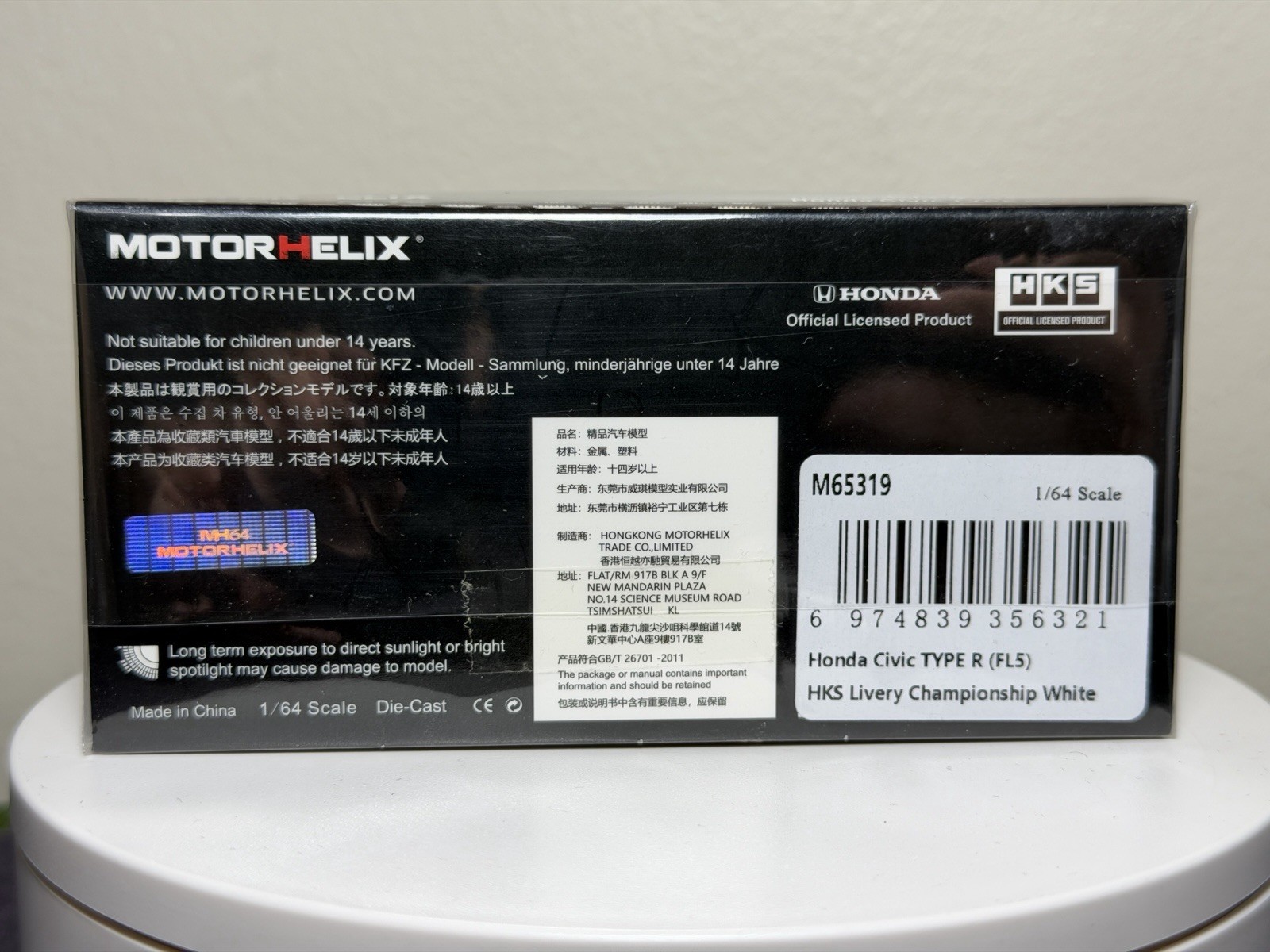 Motorhelix 1:64 Honda Civic TYPE R FL5 HKS Livery Championship White Diecast NEW