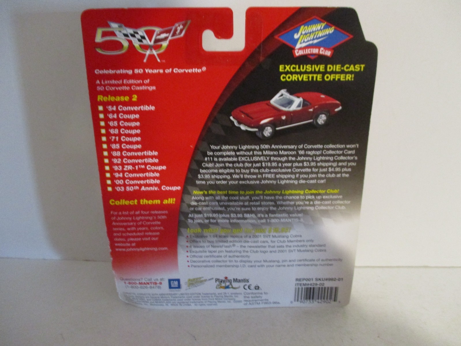 Johnny Lightning 50 Years #14 1968 Chevy Coupe Blue 2003 MOC