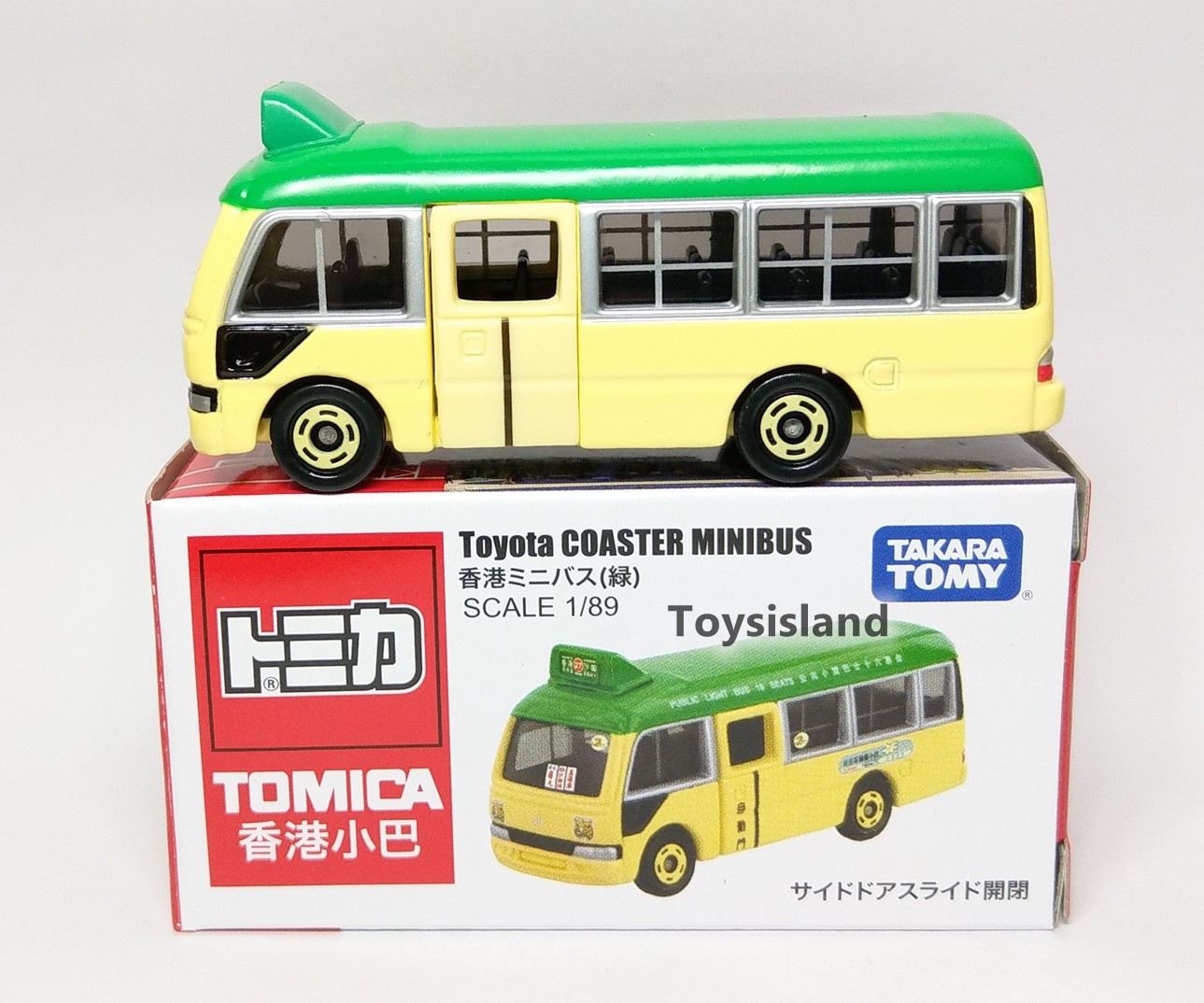 TOMICA HONG KONG CITY MINIBUS TOYOTA COASTER VAN 1/89 MINI BUS GREEN 2018 NEW