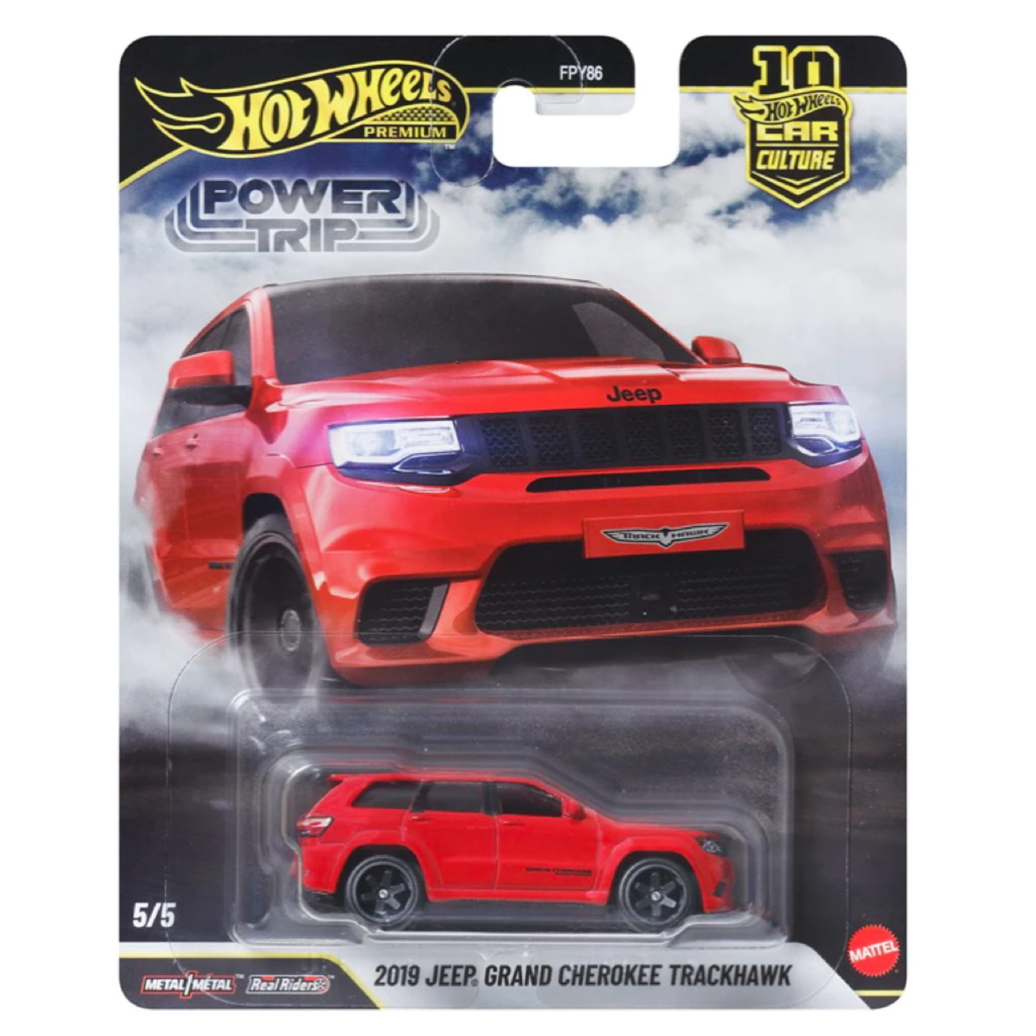 Hot Wheels 2026 Car Culture R “Power Trip” FPY86-961R (Ready Stock)