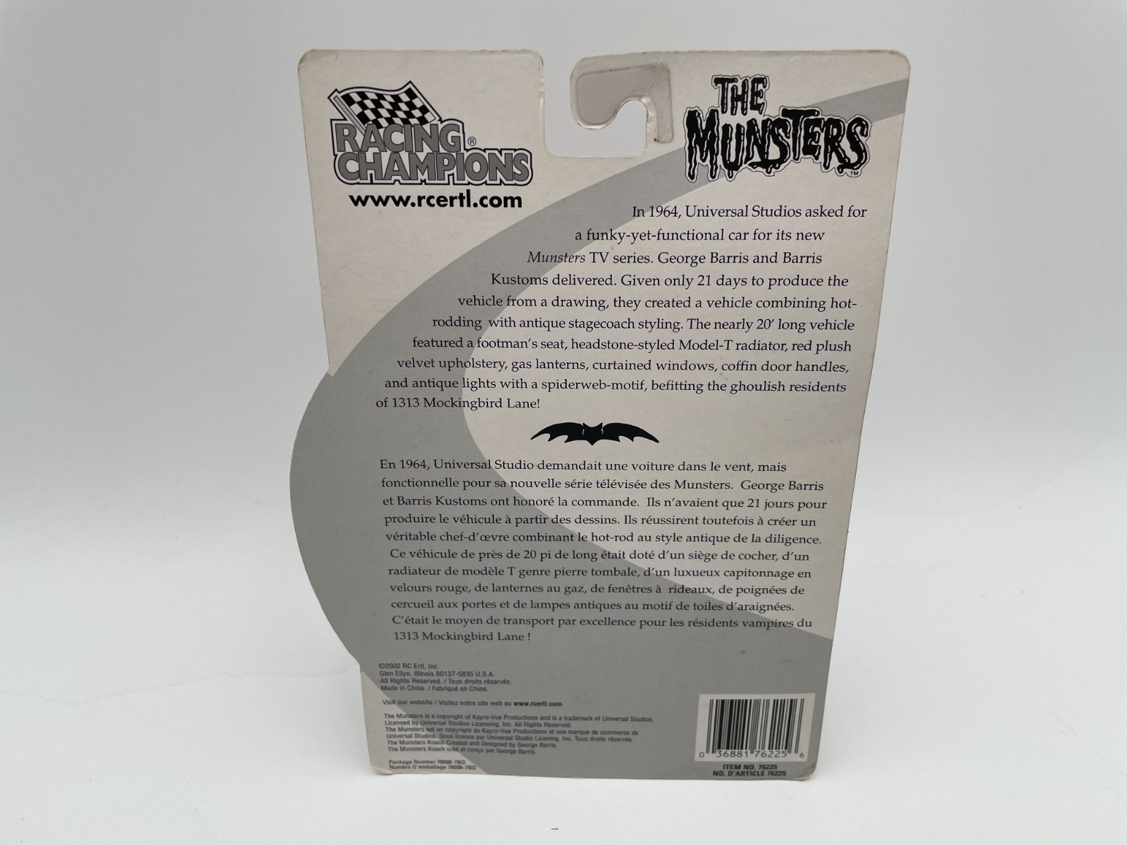 Racing Champions Koach The Munsters 1:64 1964 Diecast Car Unopened Box