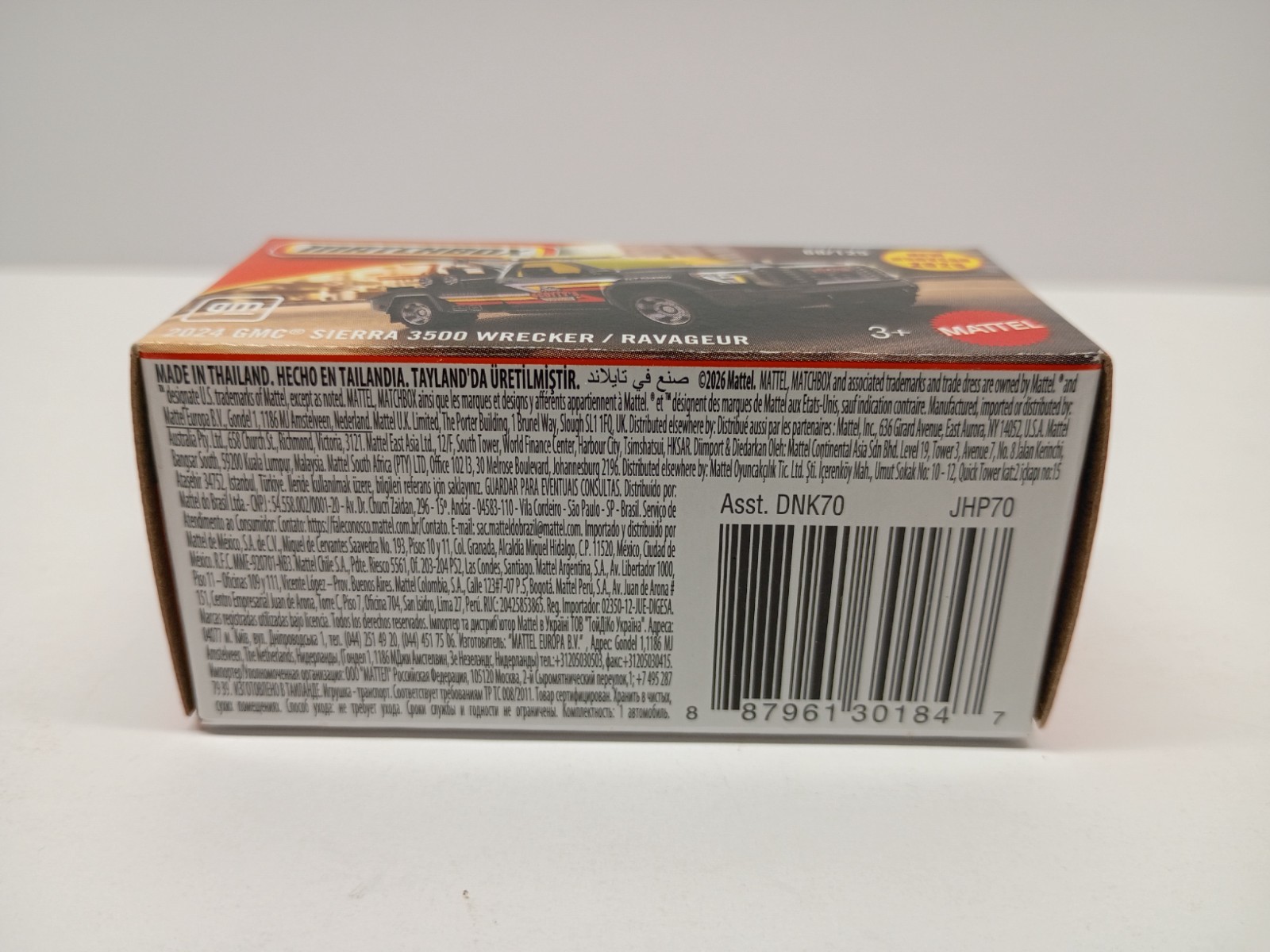 🔥2026 MATCHBOX POWER GRABS 2024 GMC SIERRA 3500 WRECKER * New casting *VVHTF