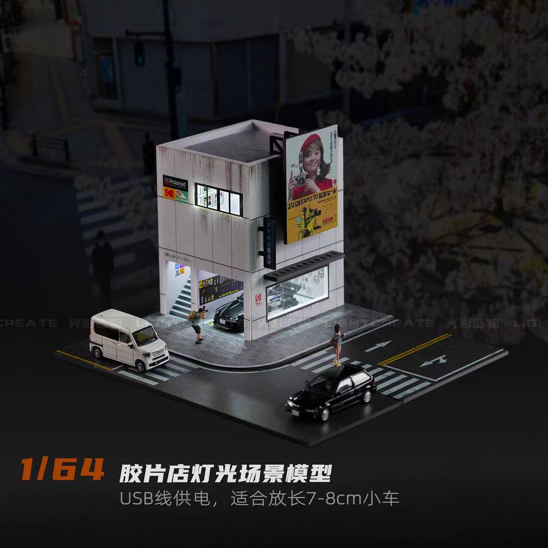 Diorama 1/64 Car Garage Model Lighting City Street Shop Parking Lot Scene Model