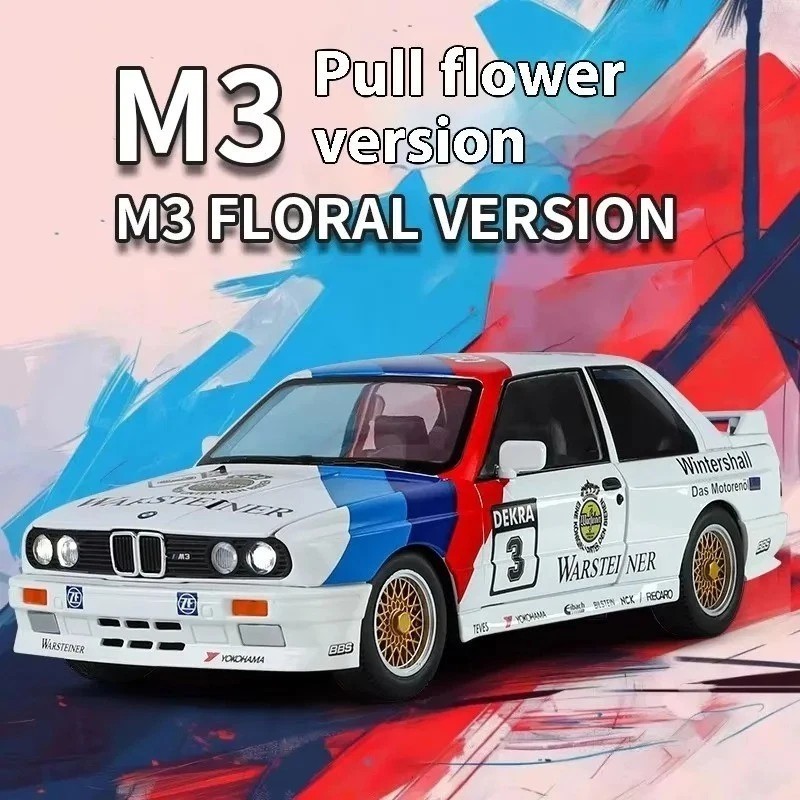 1:24 BMW M3 E30 Diecast Sports Car Model – Sound & Light Floral Edition Toy Gift
