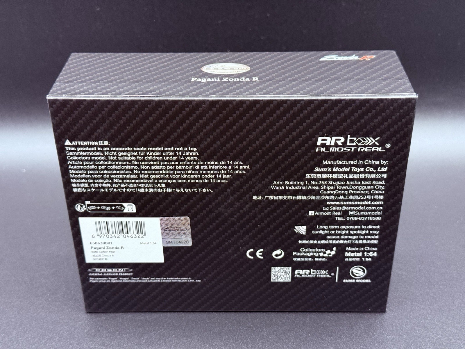 Almost Real AR Box HEC 2025 Exclusive Edition 1:64 Pagani Zonda R Full Detail