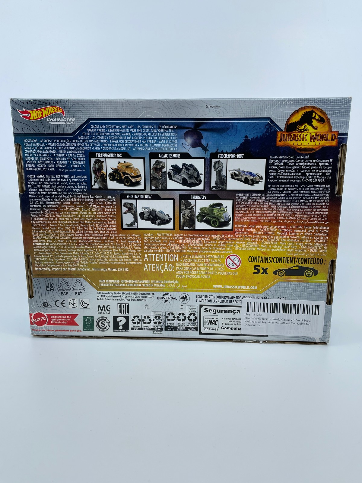 ?Hot Wheels Jurassic World Character Cars 5-Pack, Multipack of Toy Vehicles, Gif