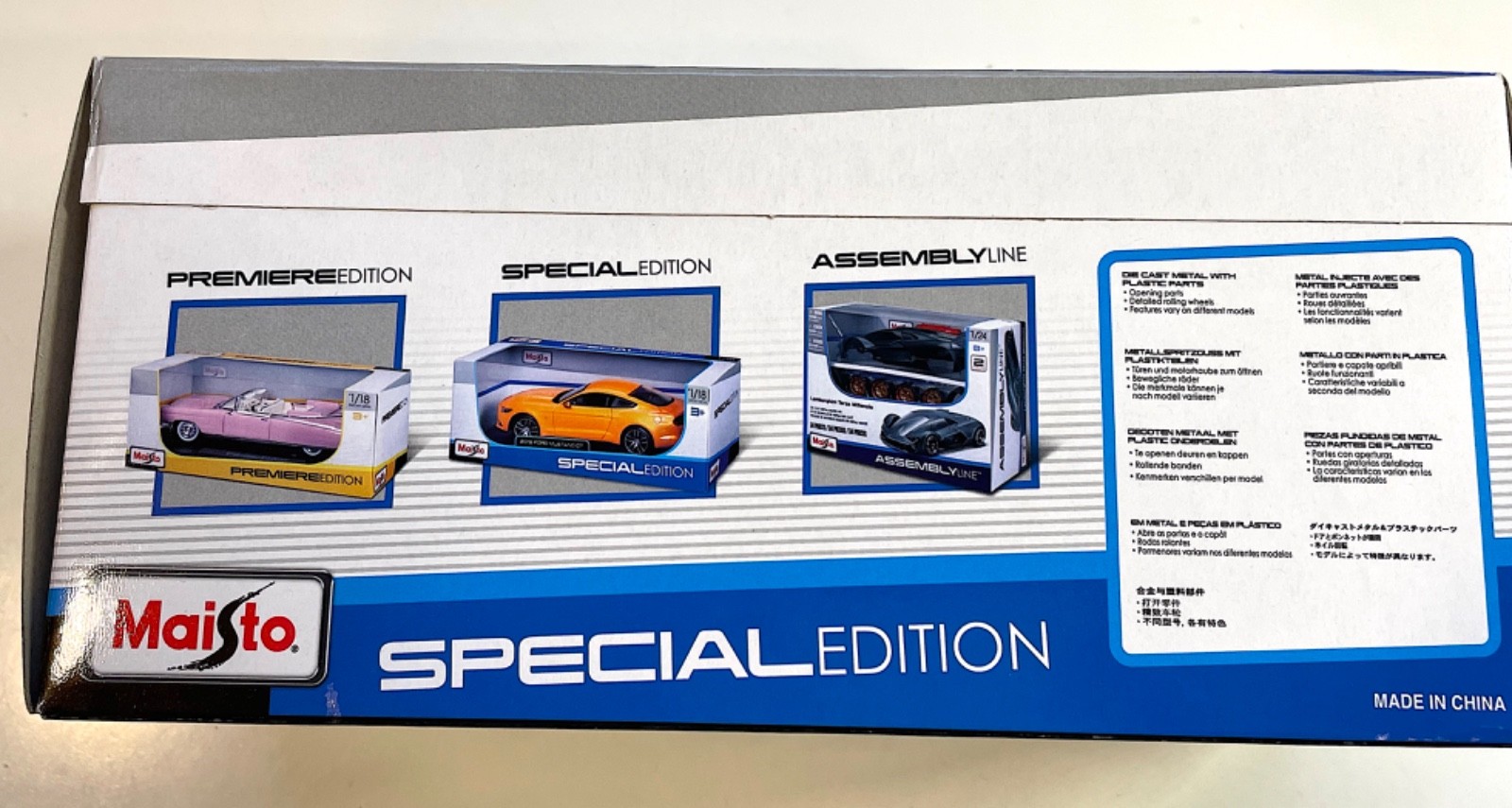 1970 Chevrolet CORVETTE Maisto Special Edition Die Cast Red #31202 New in Box