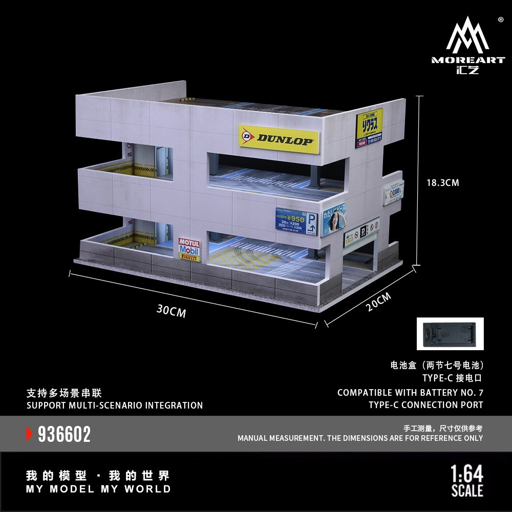 Diorama 1:64 Car Garage Model LED Lighting Store Building Parking Lot Scene Gift