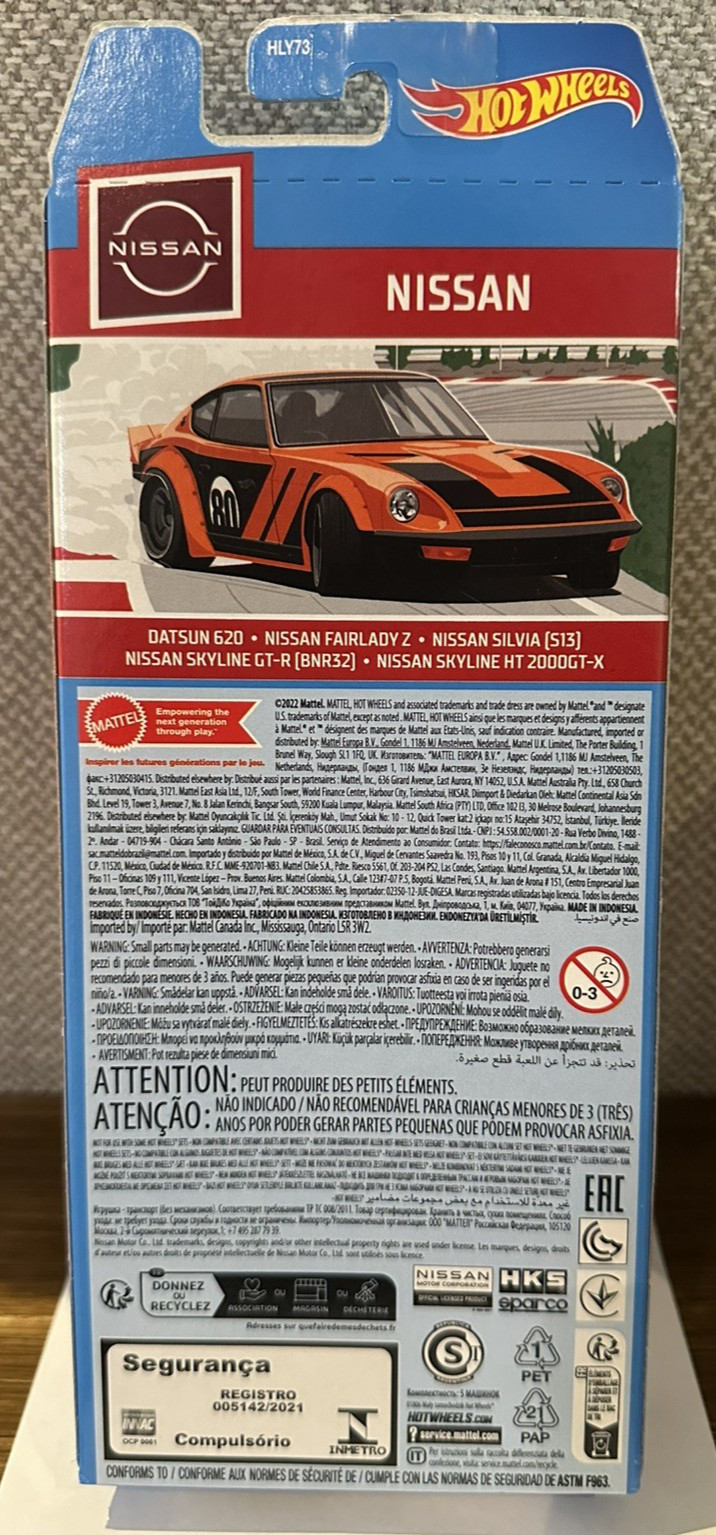 Hot Wheels Nissan Asst. 5 pack | 2025 | Sedan’s & Ute | Details in Description |