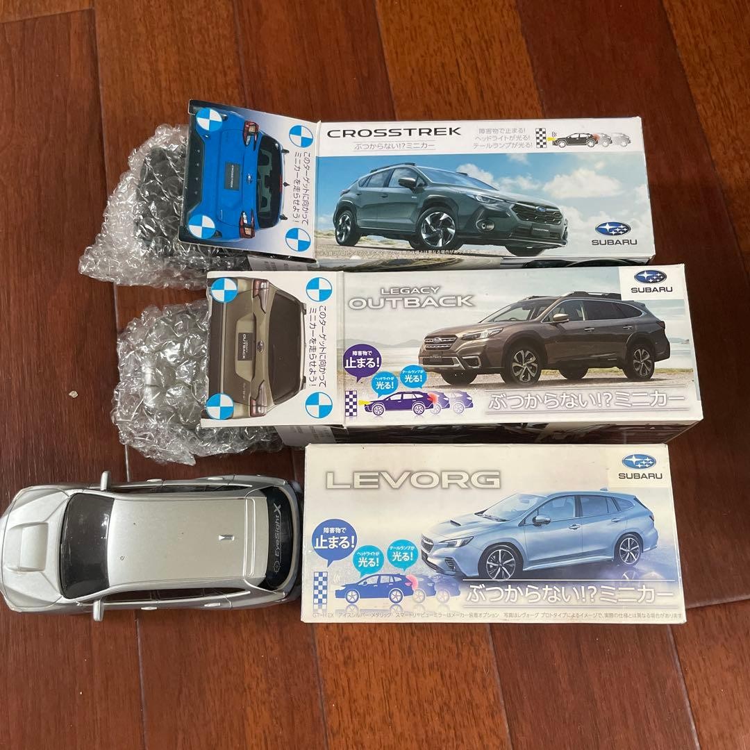 Subaru Yanmar Mini Car Set