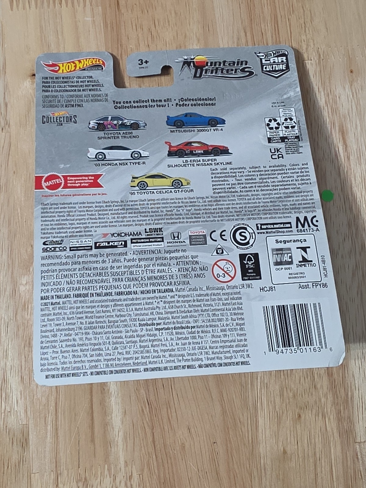 Hot Wheels Premium LB-ER34 Super Silhouette Nissan Skyline LBWK Car Culture!Read