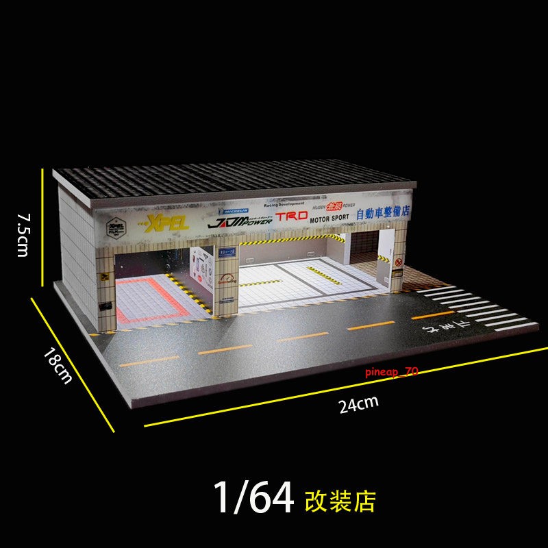 1/64 Alloy Model Street Diecast Car Repair Workshop Display Building Collectible