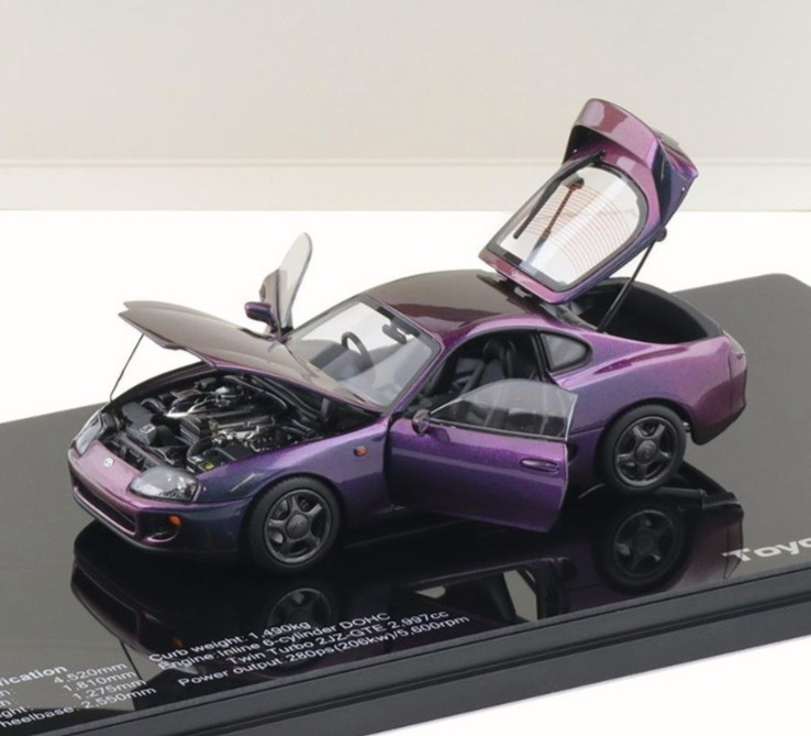 LCD DIECAST 1/43 1993 TOYOTA SUPRA MKIV MK4 (A80) RHD CHAMELEON PURPLE METALLIC