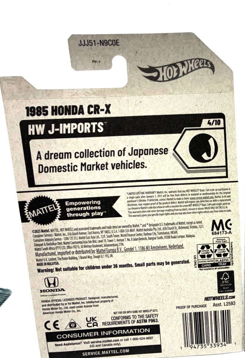 2026 Hot Wheels 1985 Honda CR-X Yellow JDM, J-IMPORTS #89