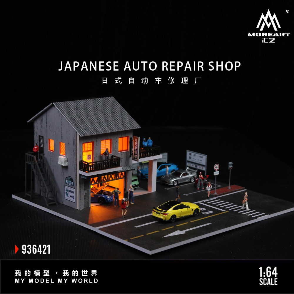 1/64 Diorama Garage Model LED City Store Parking Lot Building Scene Model Gift