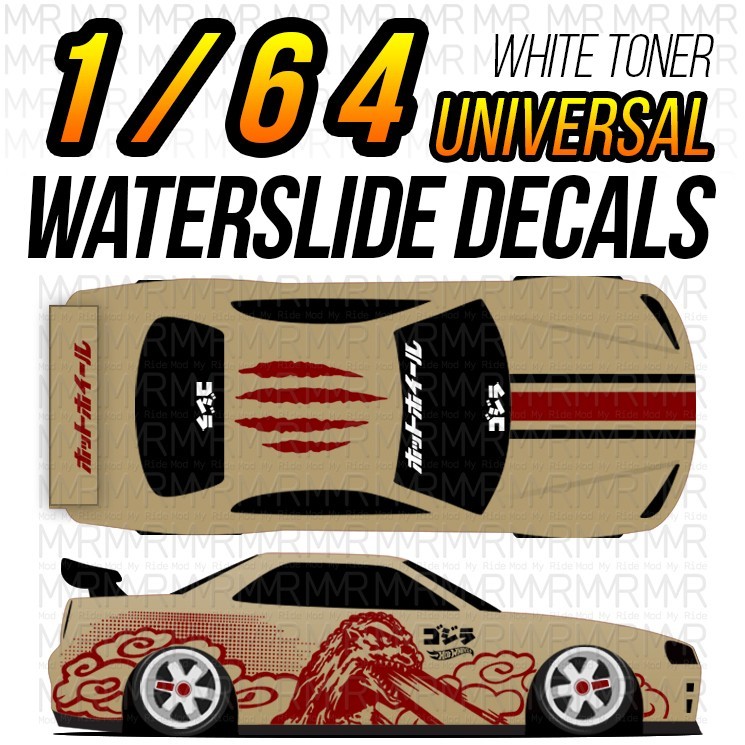 1/64 Scale GODZILLA R34 Custom White Toner Universal WaterSlide Decals for Hot