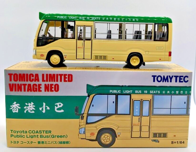 Tomica Toyota Coaster Hong kong Causeway Bay Green Public Bus Diecast Car Model