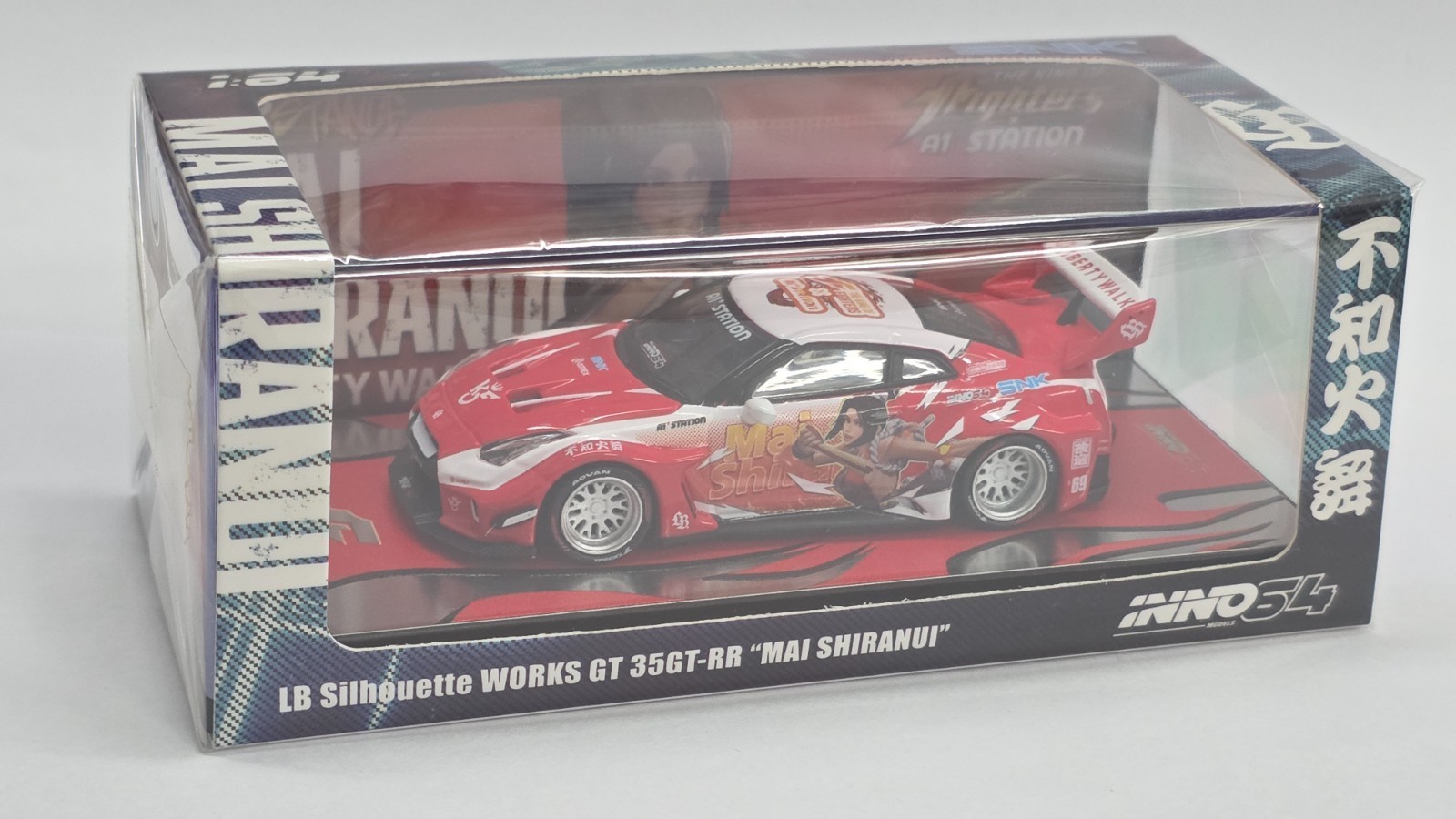 1:64 inno64 Nissan Skyline GT-R 35GT-RR MAI SHIRANUI ACG Hong Kong 2026 Event