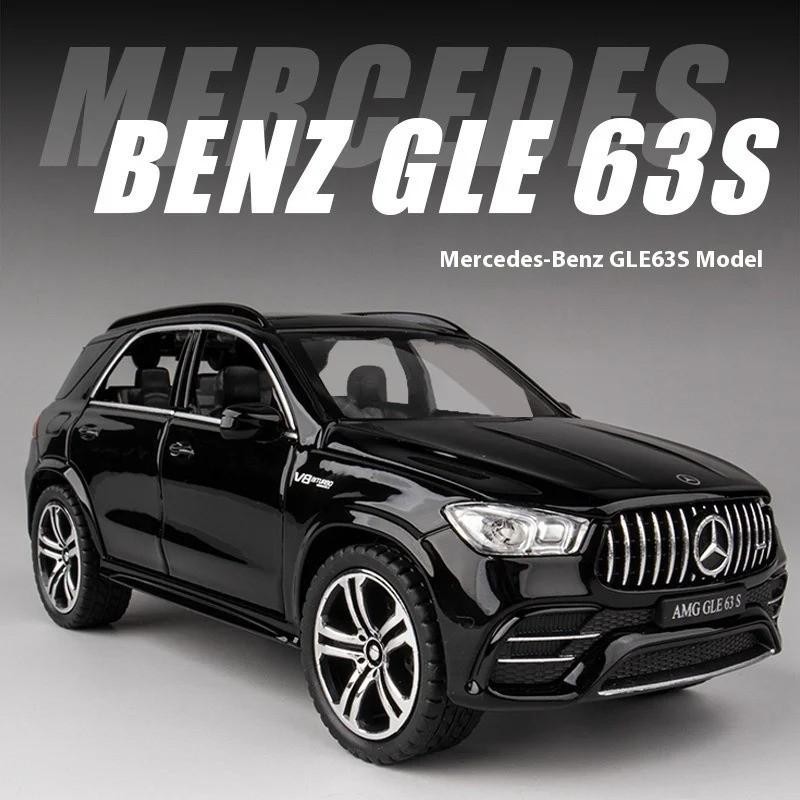 1:32 Scale Mercedes AMG GLE63 Alloy Diecast SUV Car Model Sound/Light Gift NEW