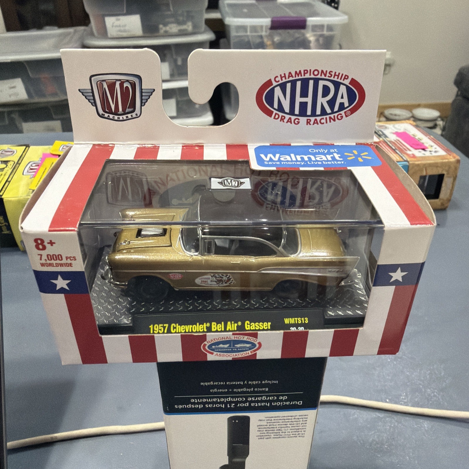 M2 MACHINES 1957 CHEVROLET BEL AIR GASSER WMTS13 NHRA BROWN