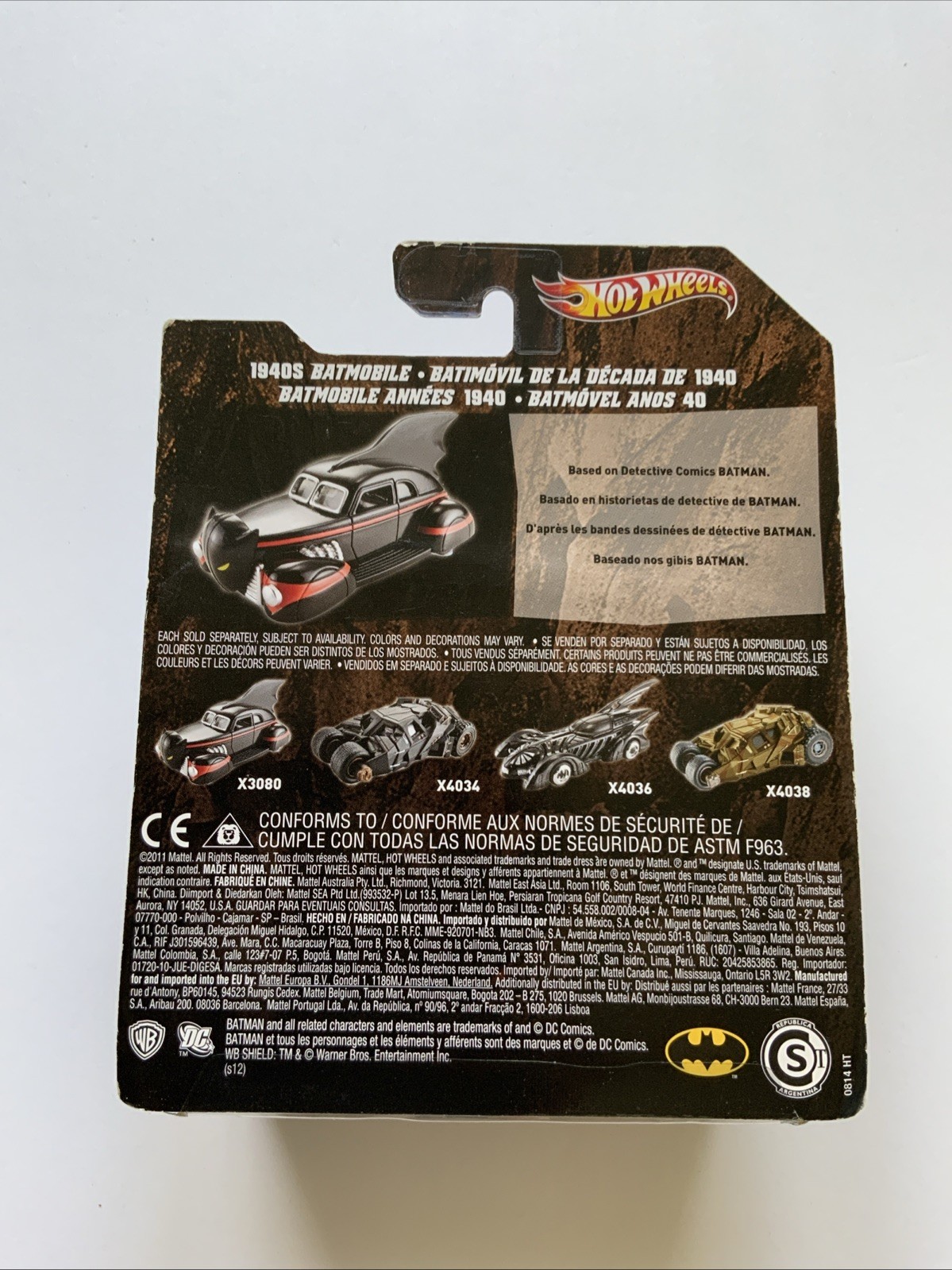 Mattel Hot Wheels Batman 1940s 1:50 Batmobile X3080 Detective Comics NEW in BOX
