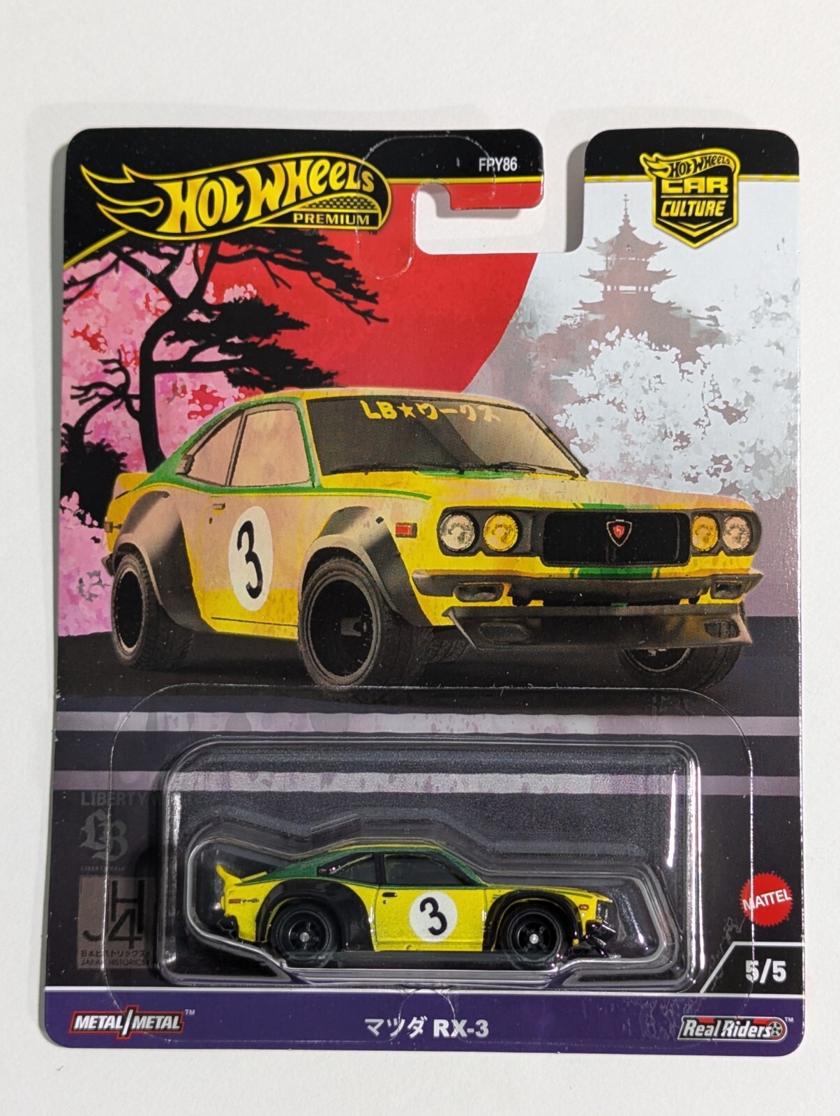 Hot Wheels 2024 Premium Car Culture Japan Historics 4| Set Of 5 Cars| FPY86-961B