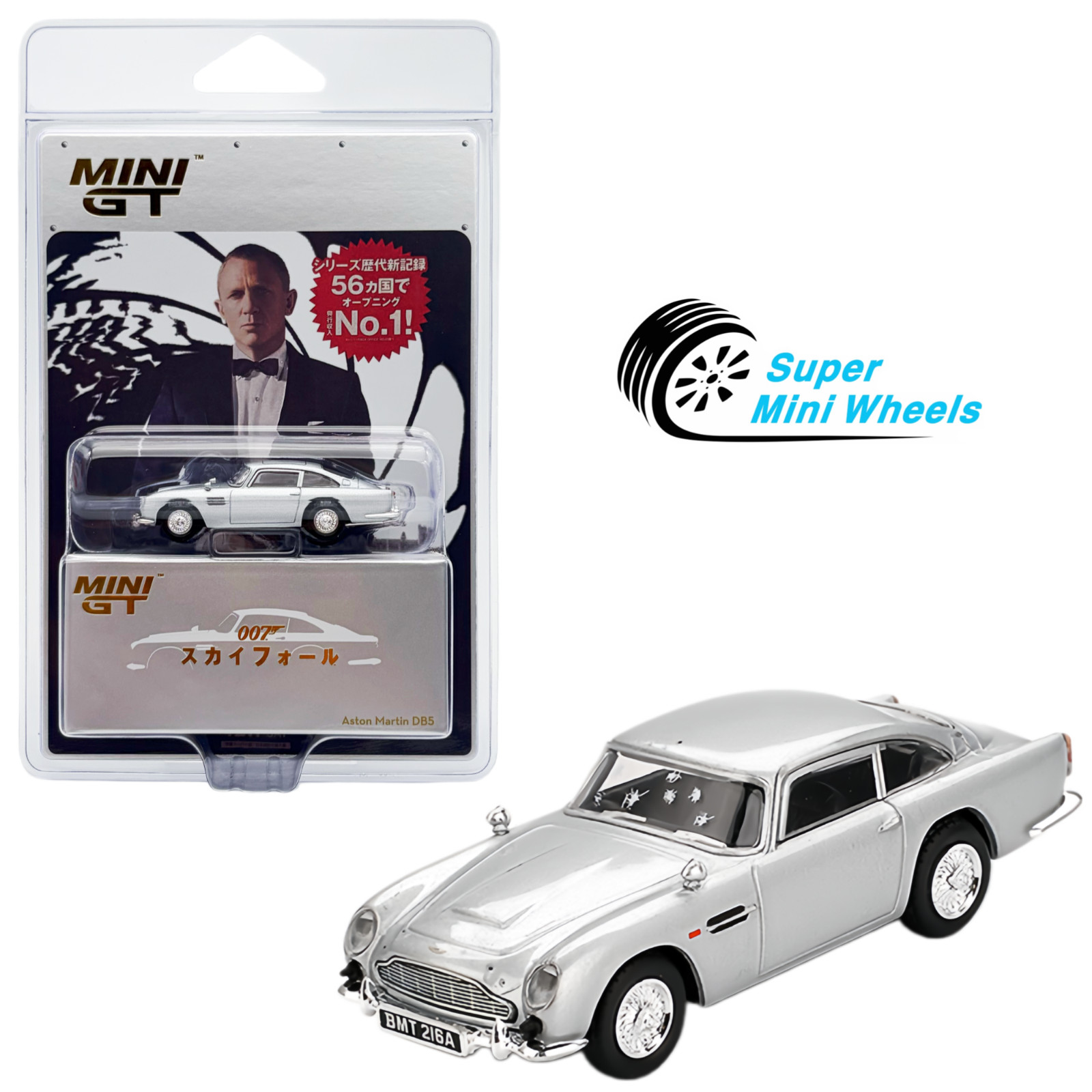Mini GT 1:64 Aston Martin DB5 James Bond “Skyfall” – Japanese Packaging #913