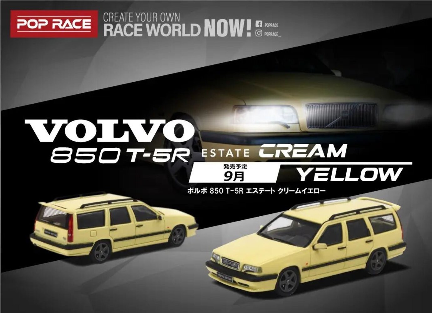 Pop Race 1/64 Volvo 850 T-5R Estate – Cream Yellow