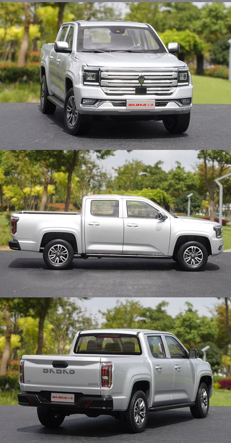 JMC Yuhu Pickup Truck Diecast Model Official Licensed Gift Box 1/18 Sacle